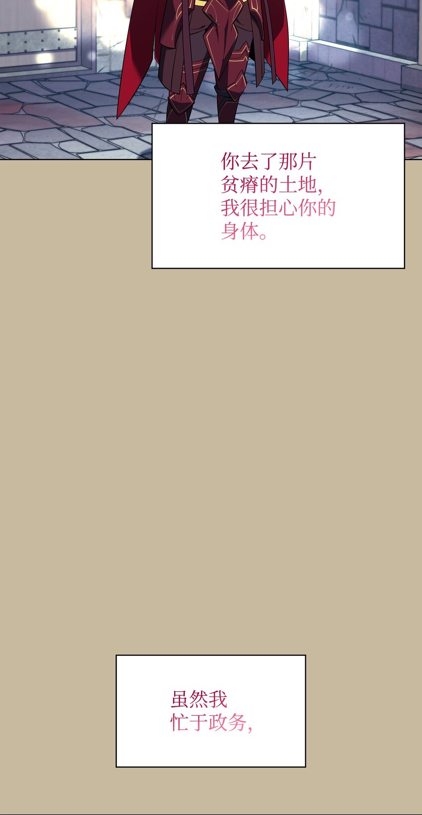 128 无法承受的生命之重55