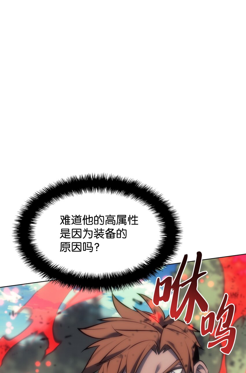 095 再见了，小鬼54