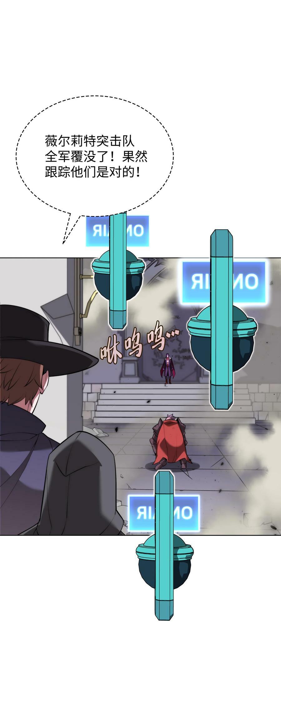 163 灵魂伴侣50