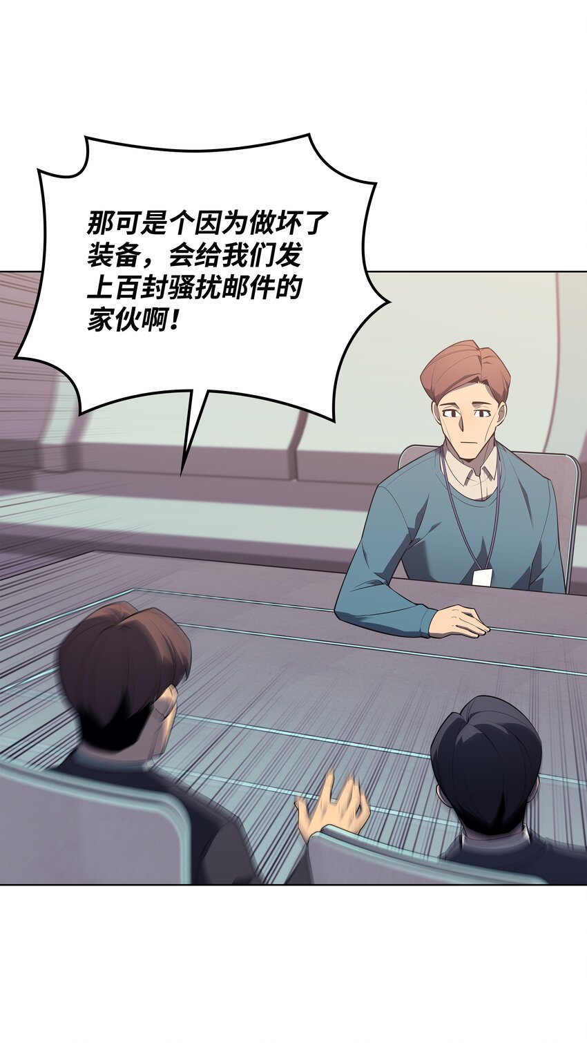 128 无法承受的生命之重64