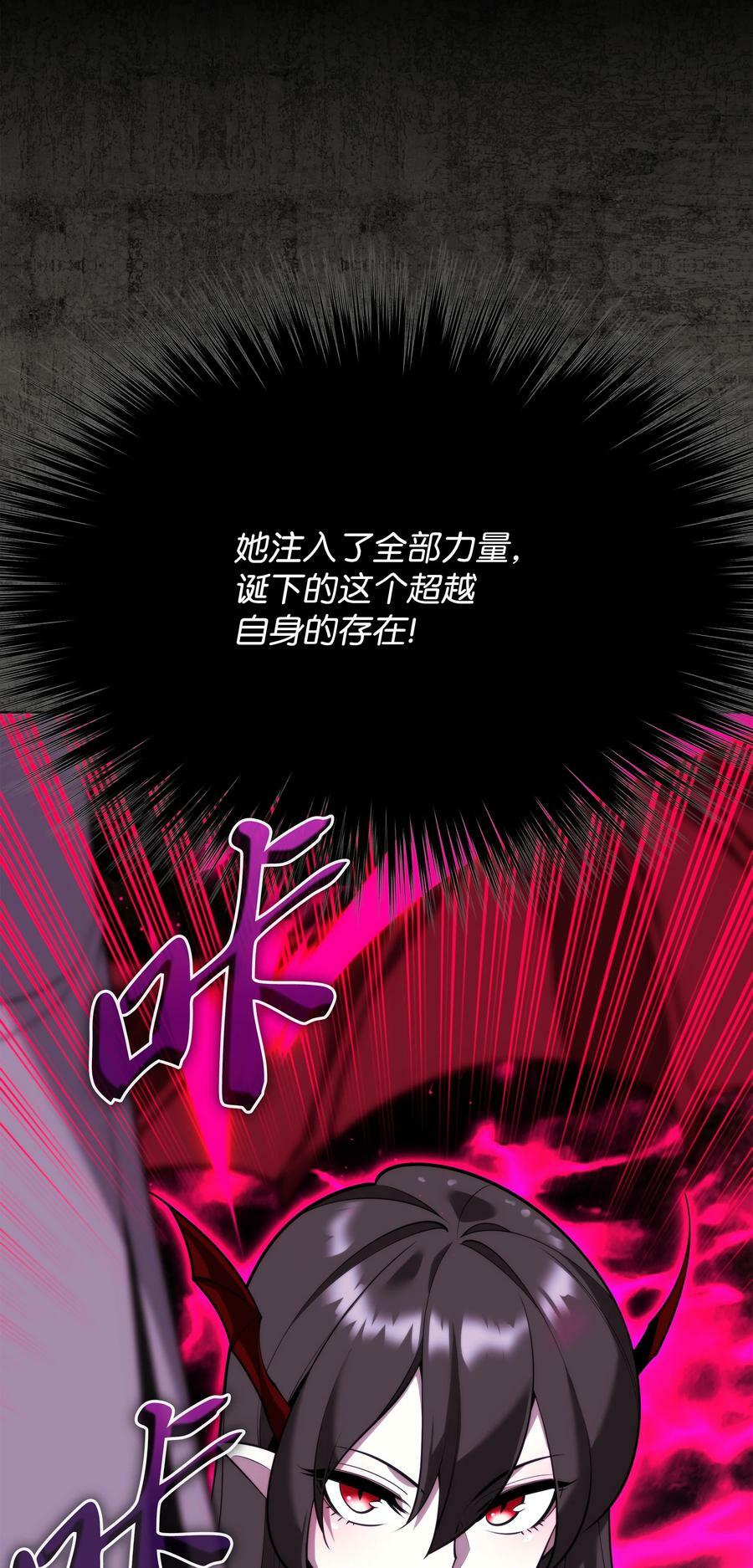 162 布拉罕·艾休伯特73