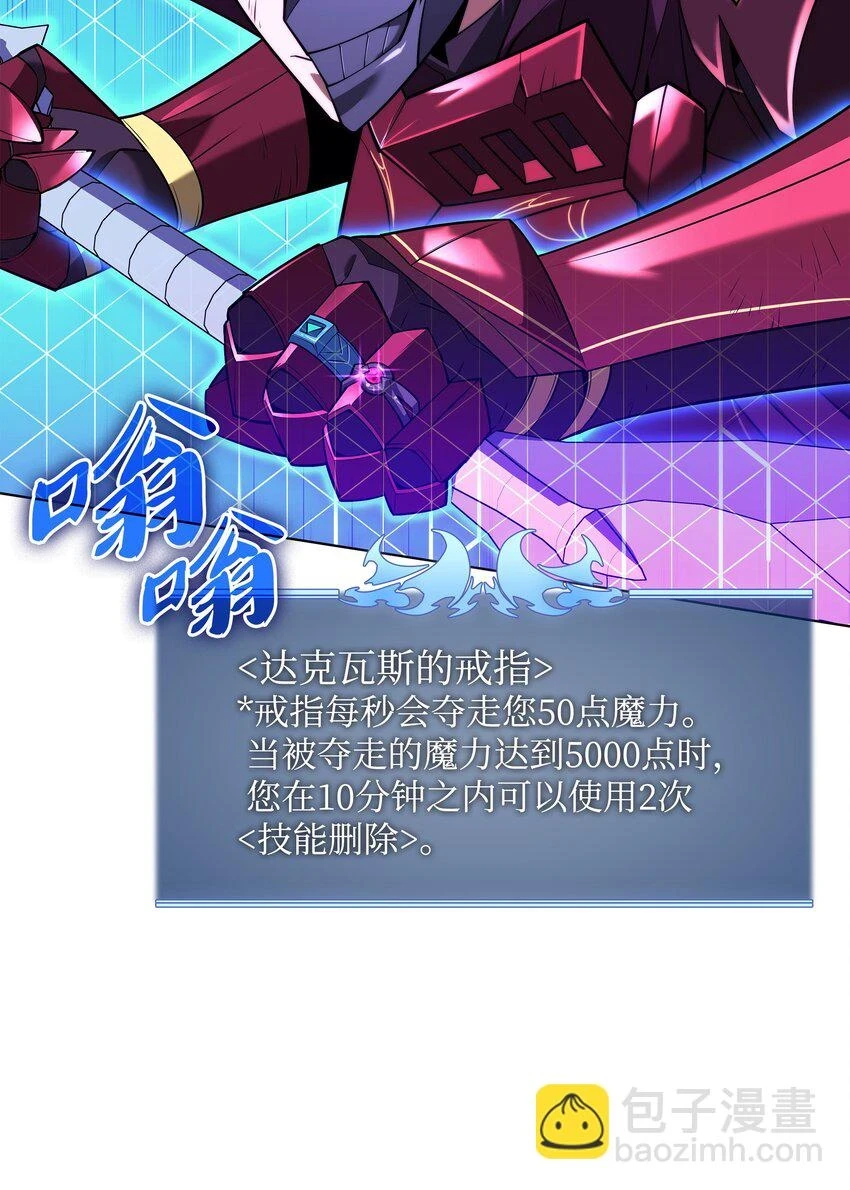 159 遗忘者与负重前行者15