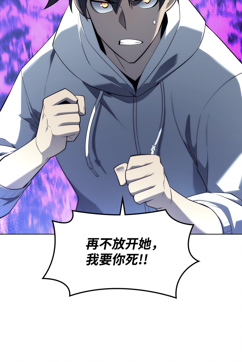 117 甜蜜的现实63