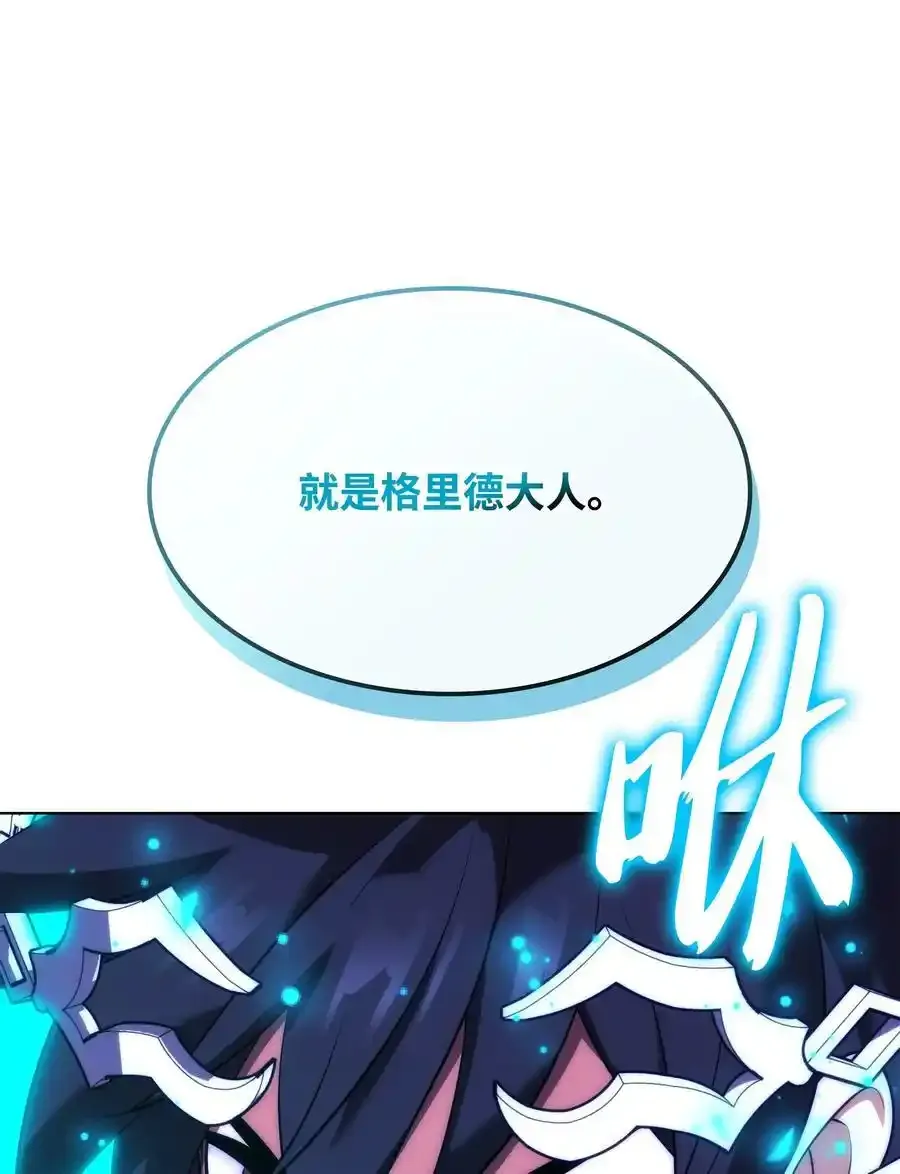 209 1年VS1年103