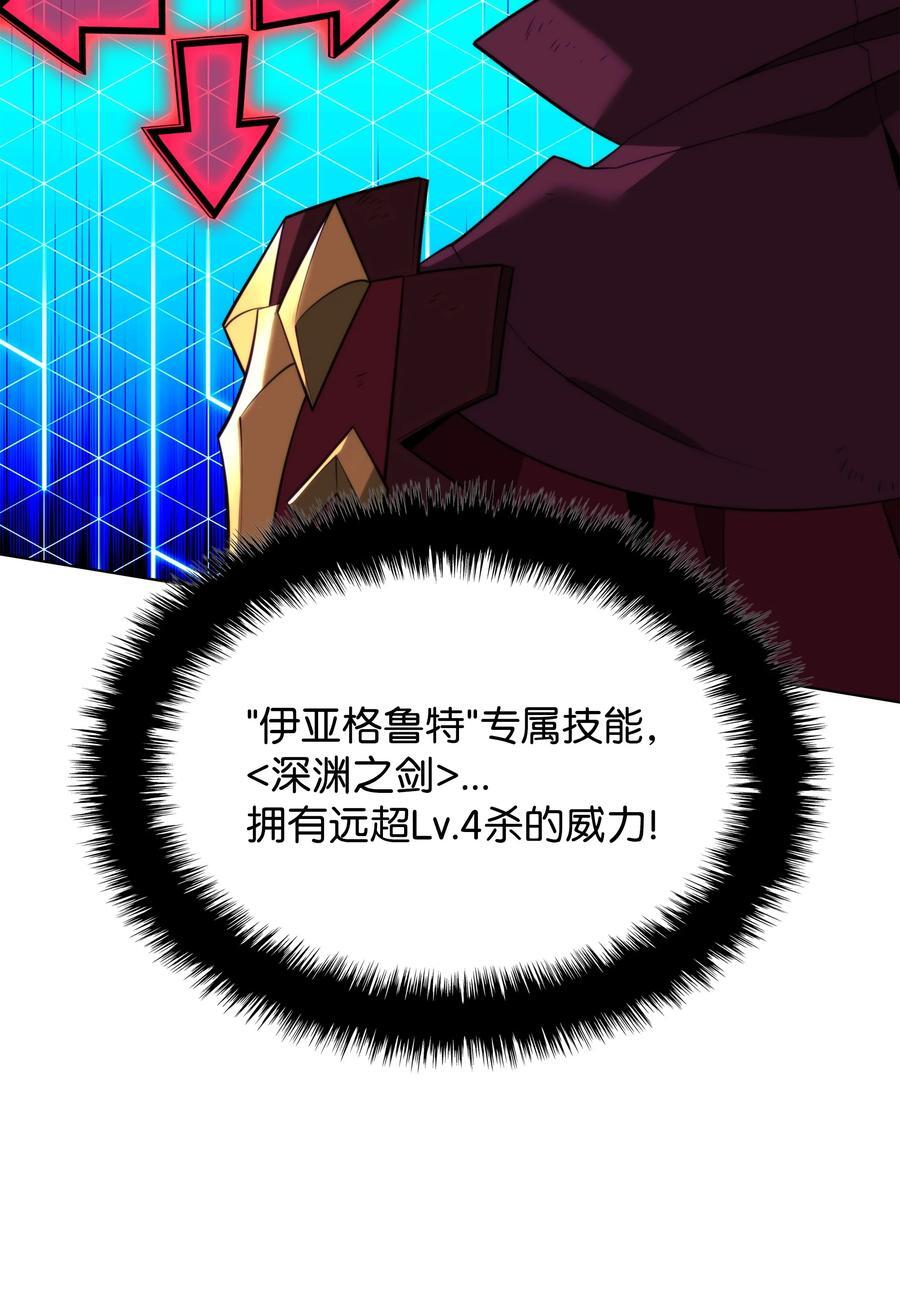 191 直系提拉姆105