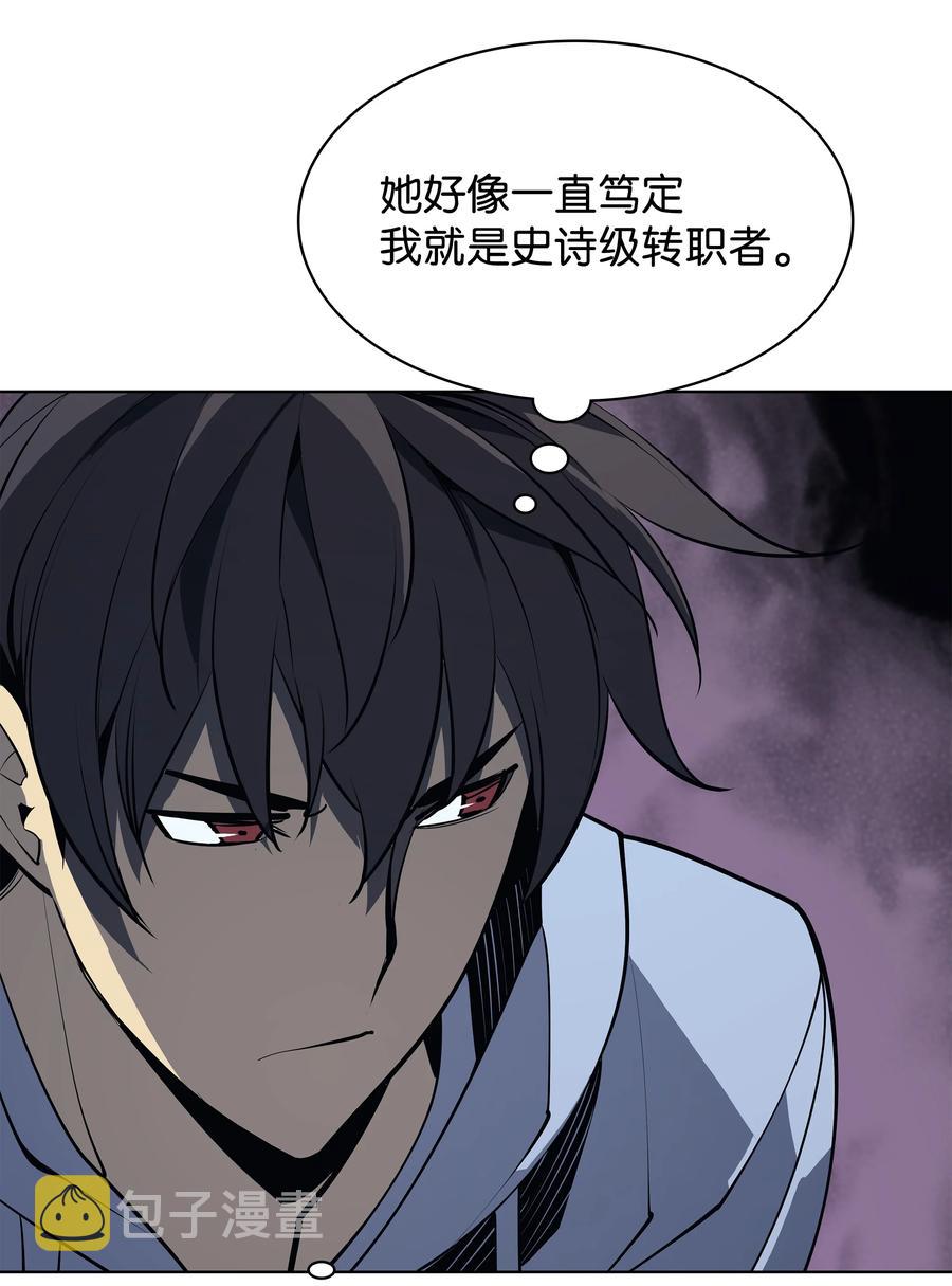 080 说好的人情54