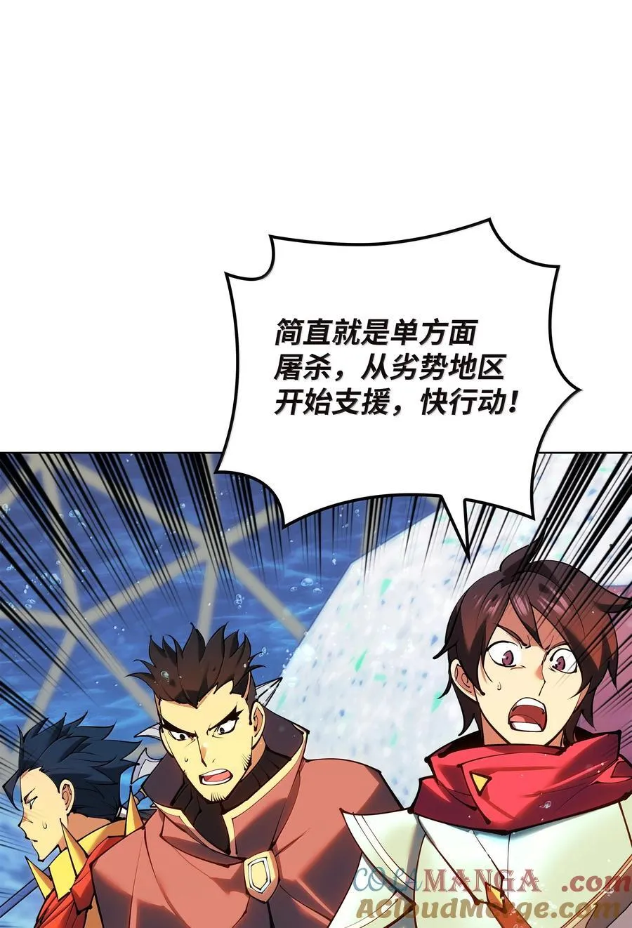 231 海浪之上的太阳68