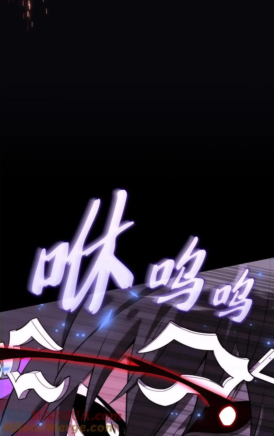 194 国家对抗战开幕88