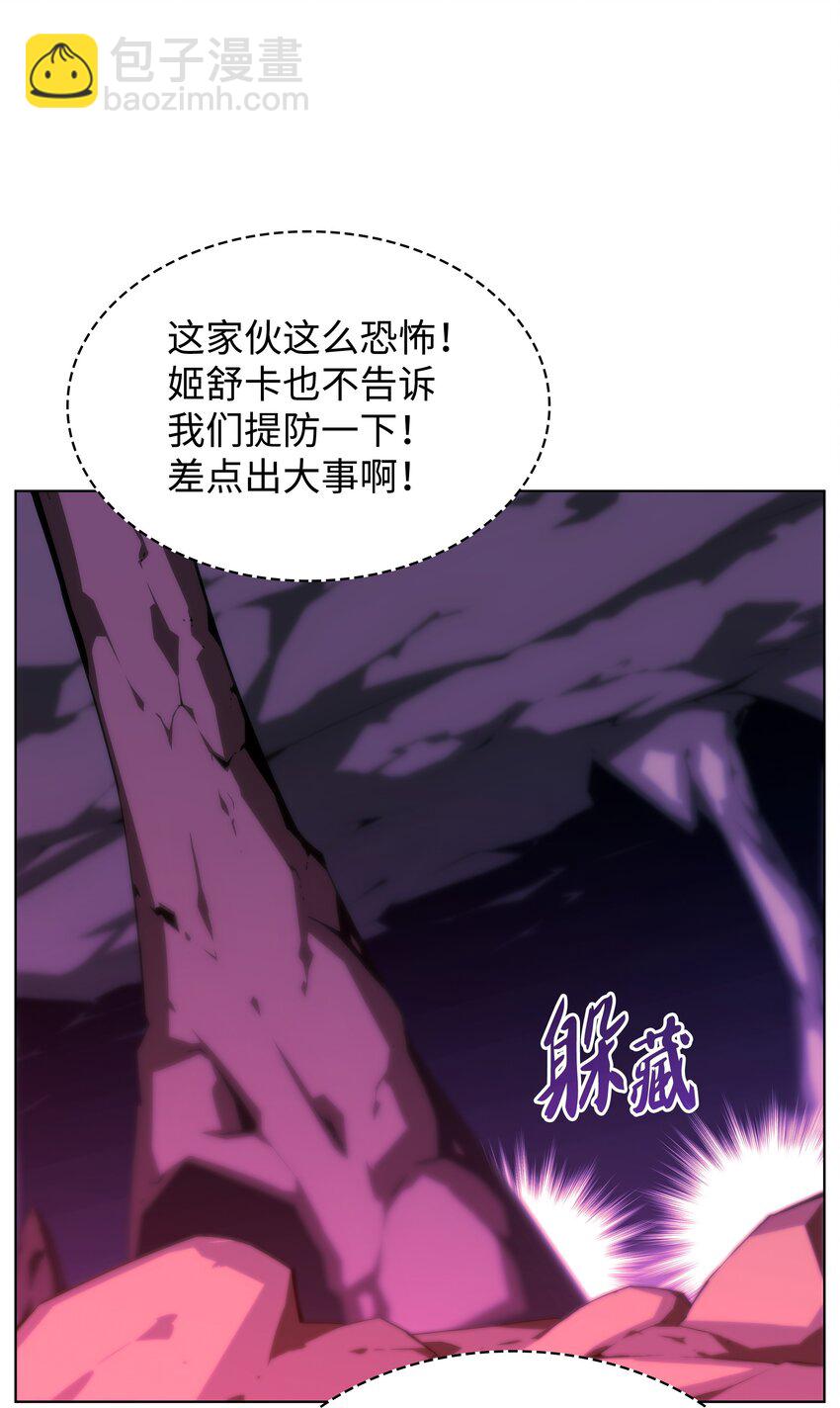 161 终于见面了7