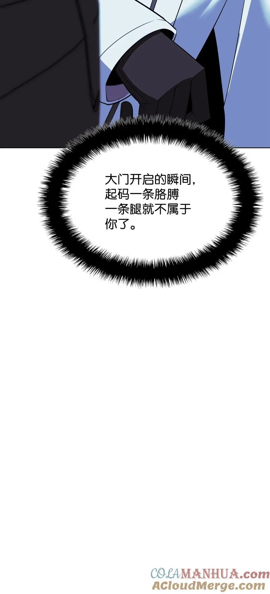 198 模范市民40