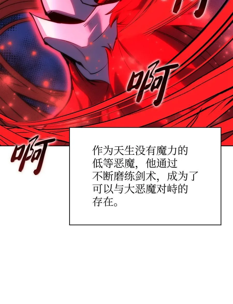 235 泄愤口11