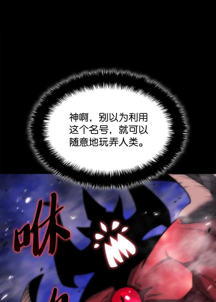 218 德雷克副本（1）91