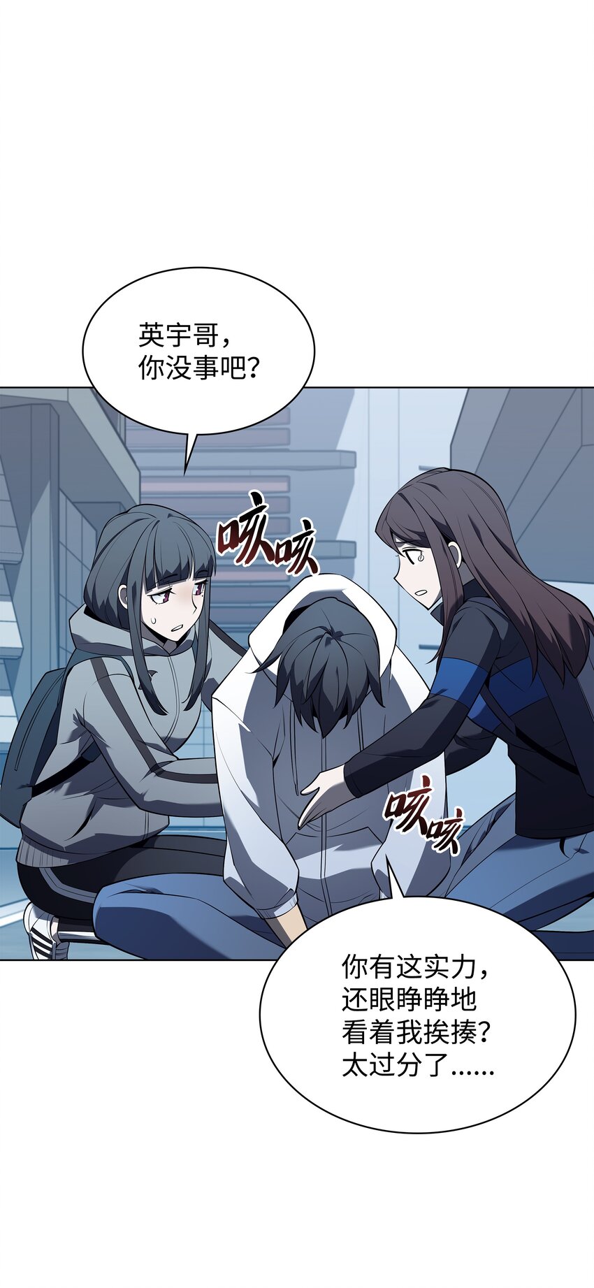 117 甜蜜的现实103