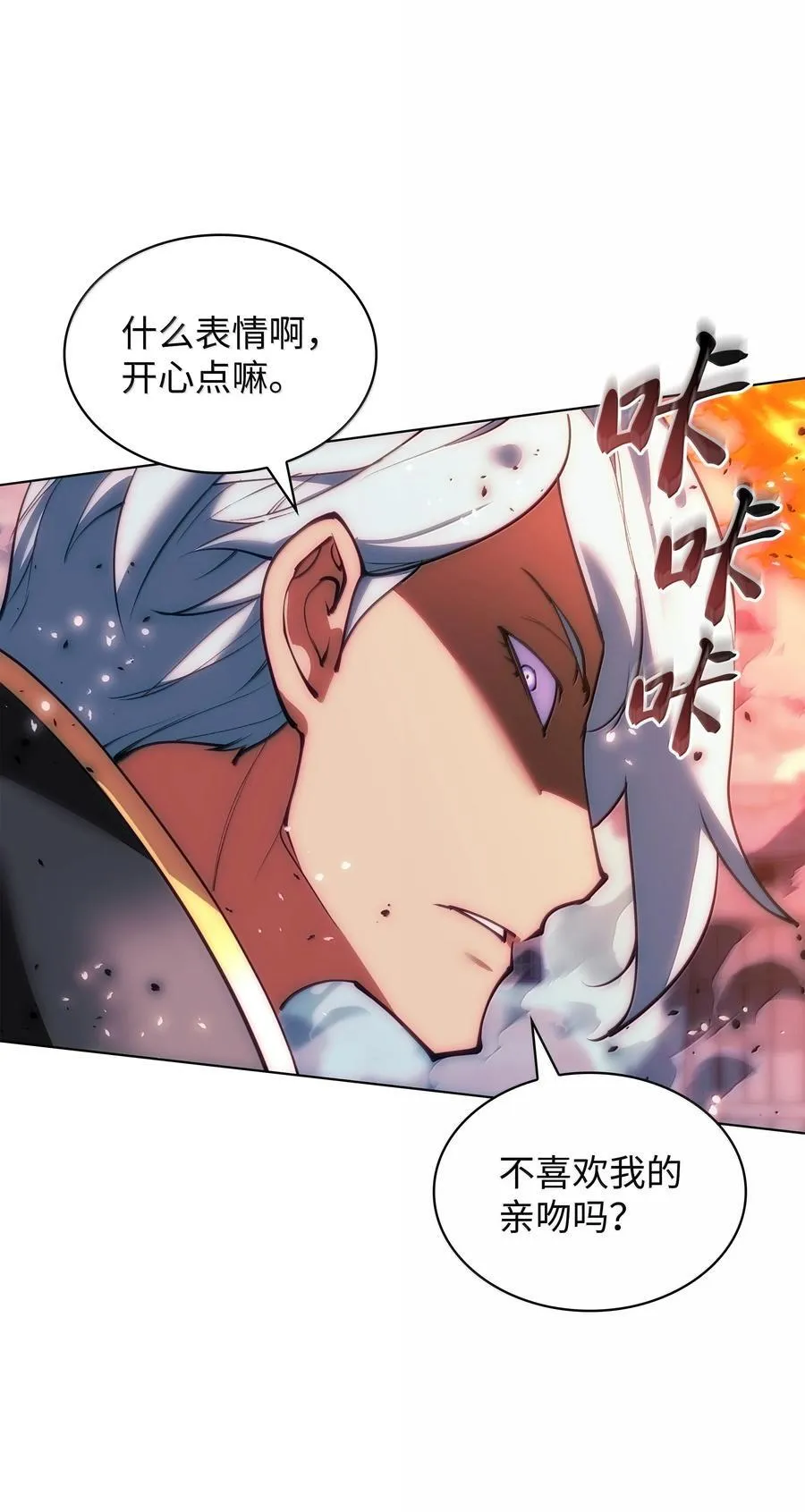 231 海浪之上的太阳49