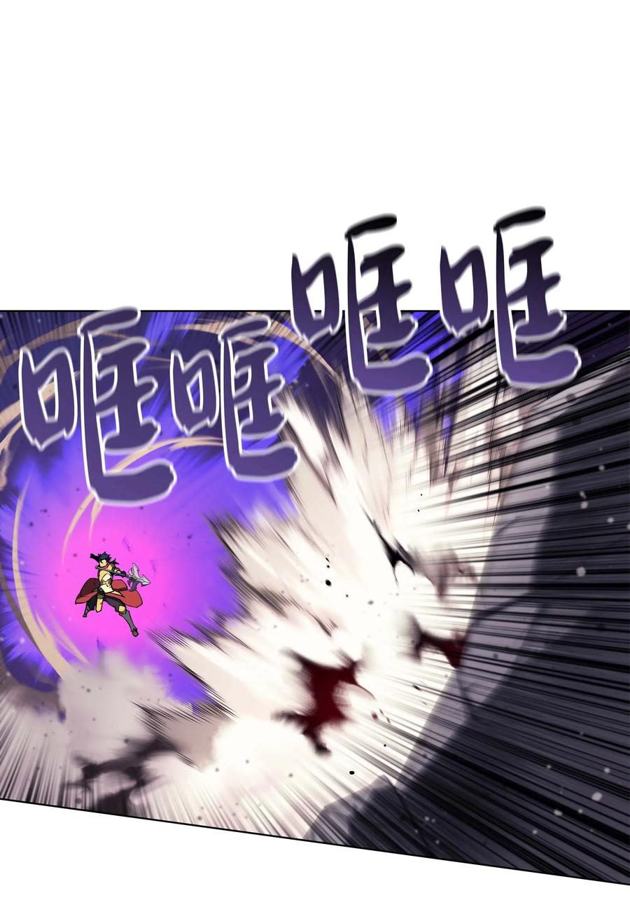 055 展现实力81