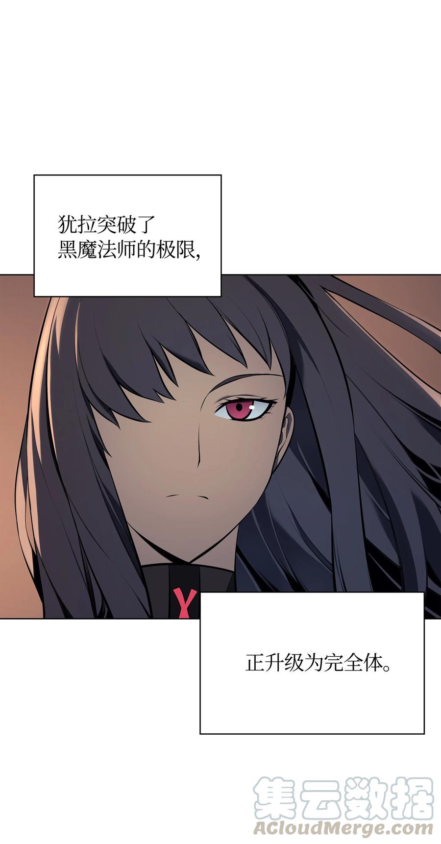 036 萌芽36