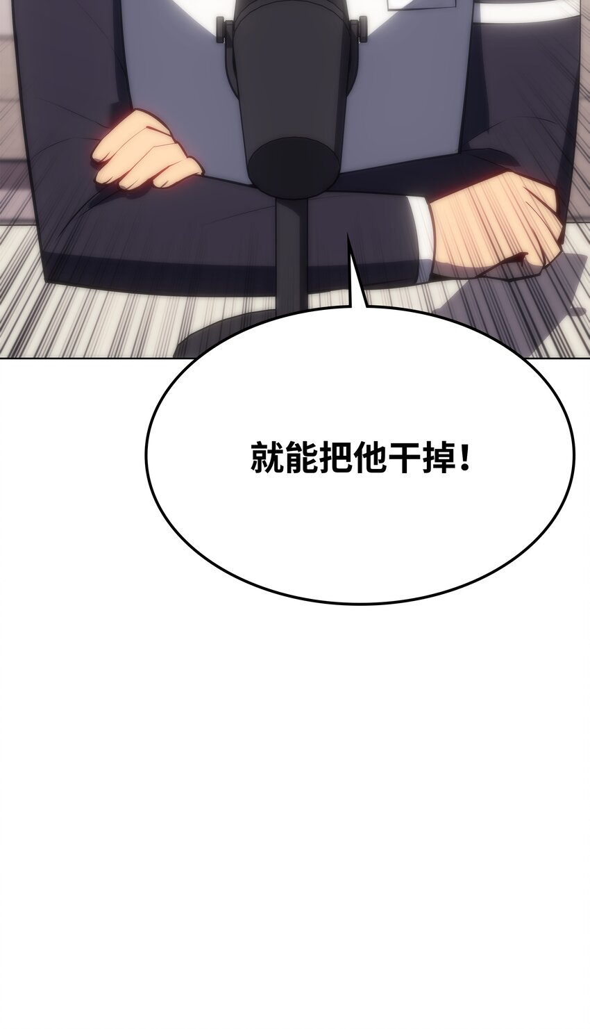 095 再见了，小鬼126