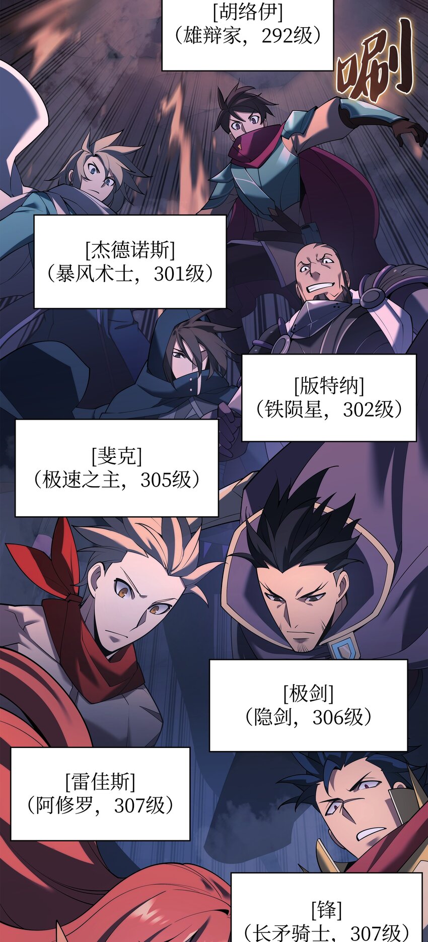152 鸟妈妈和鸟宝宝69