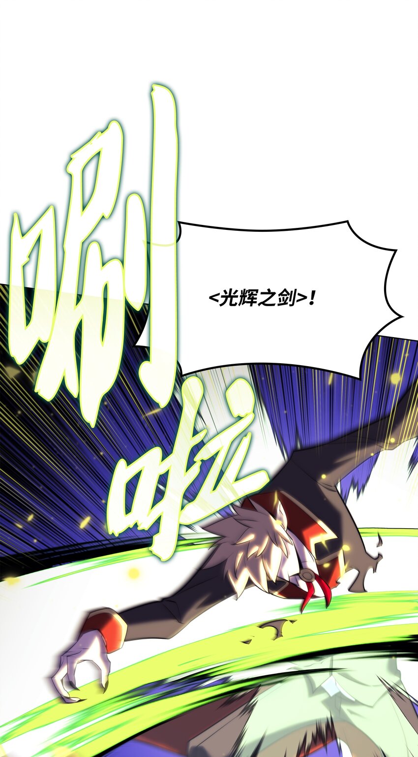 161 终于见面了98