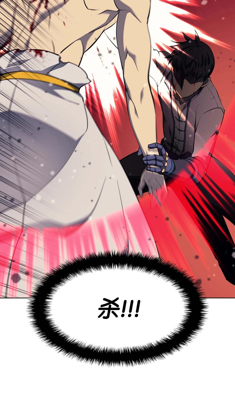 068 堕落之人的最后53