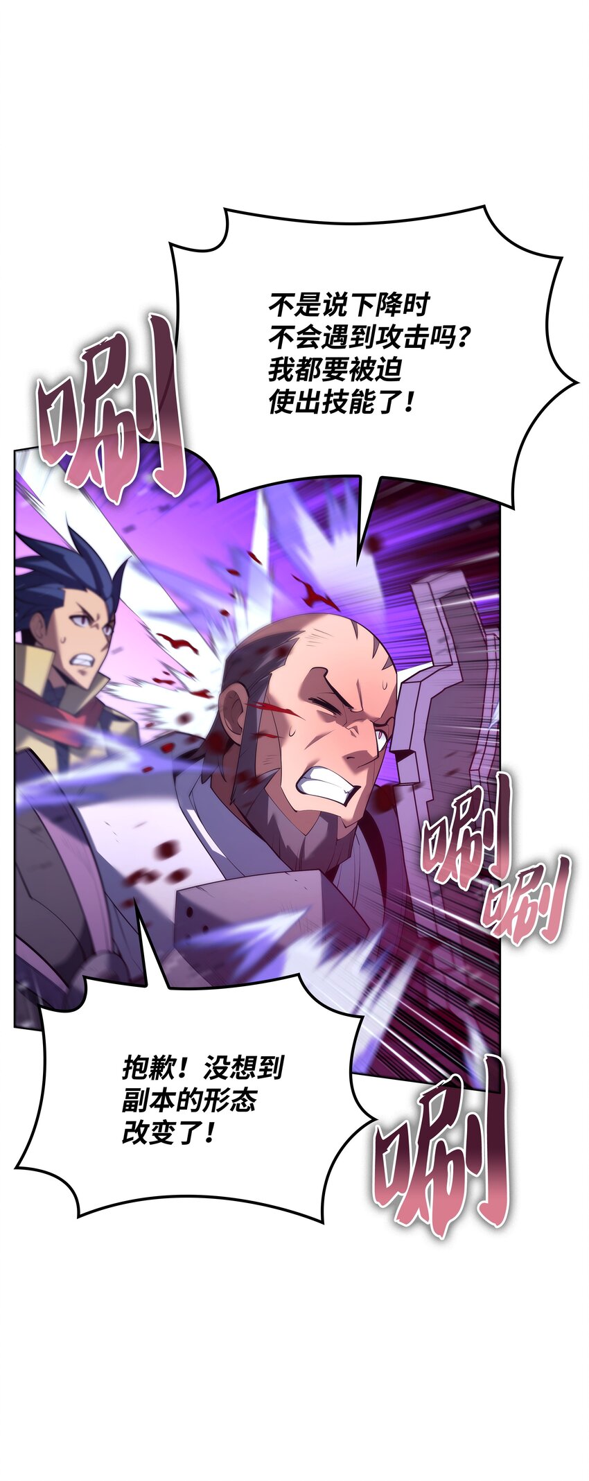 152 鸟妈妈和鸟宝宝76