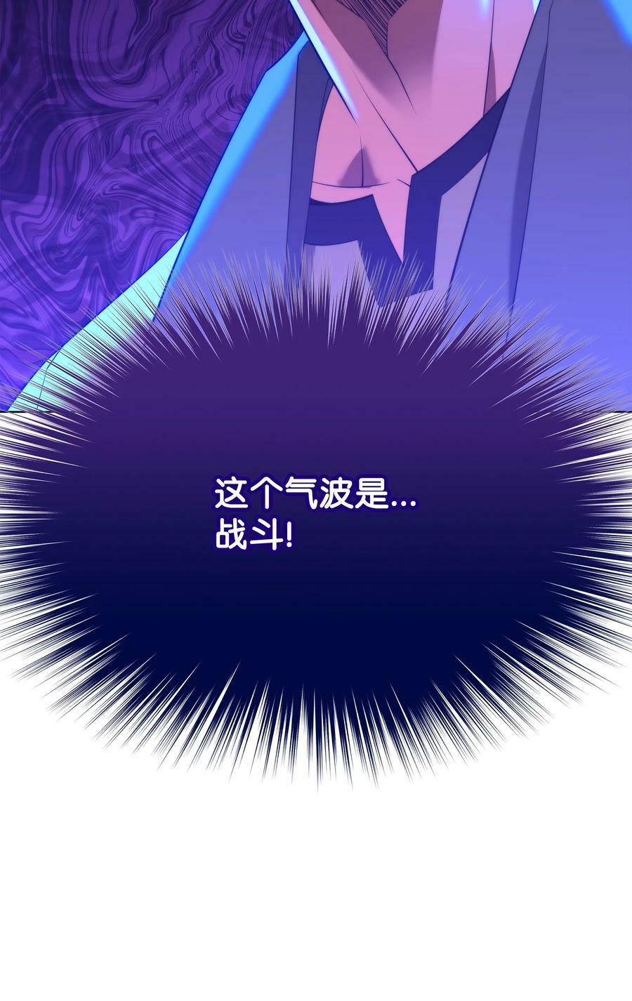 180 顶级挑战103