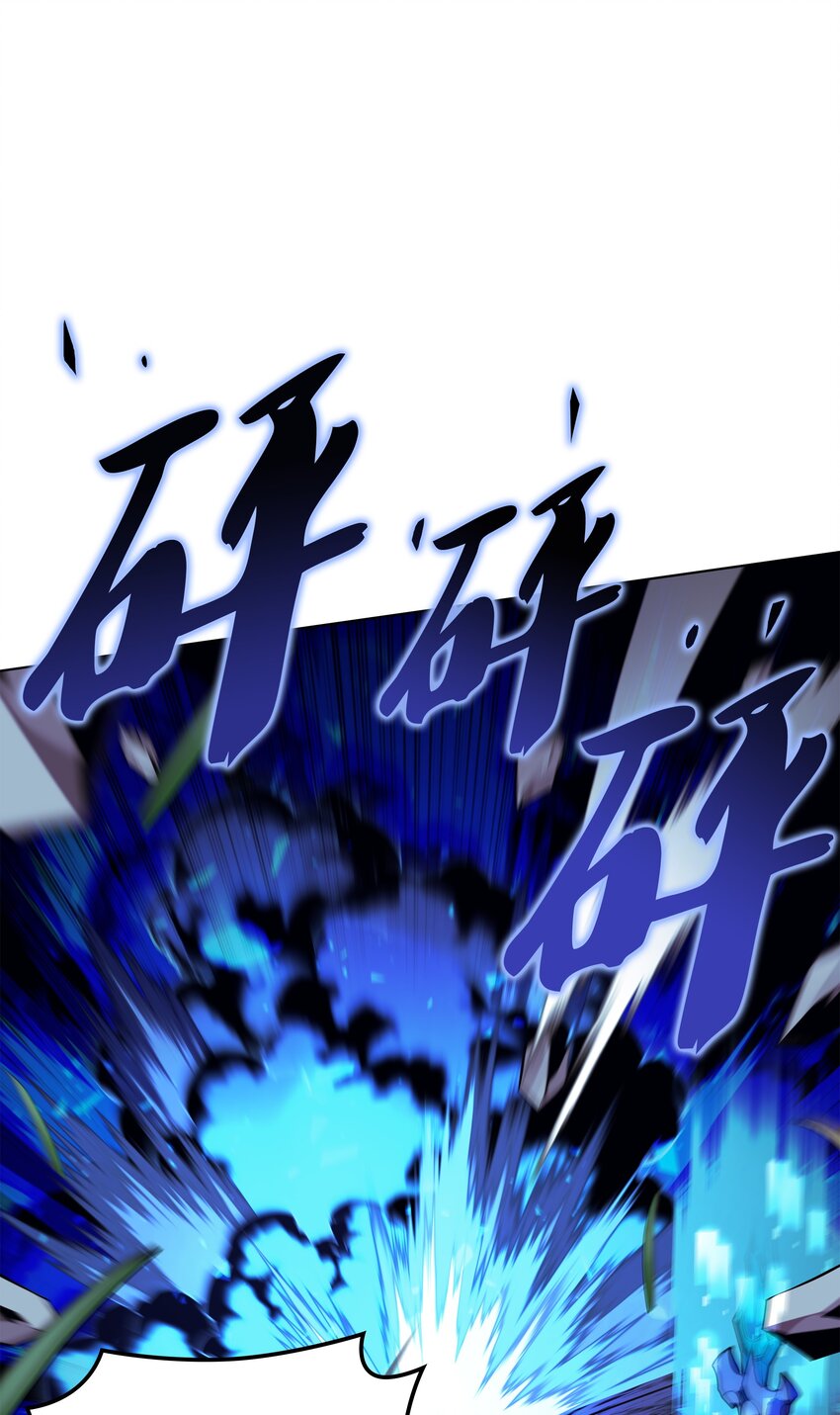 135 土地、剑与我21
