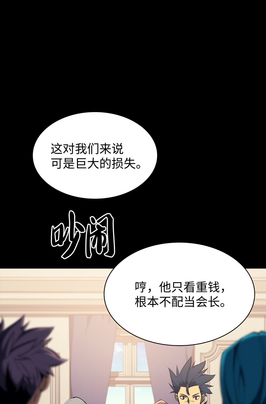 107 出征仪式2