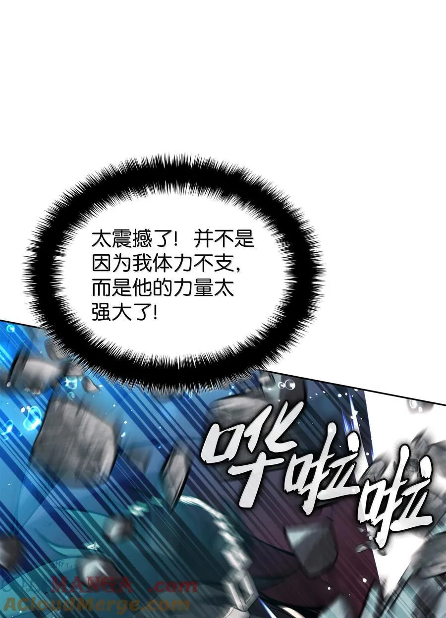 235 泄愤口80