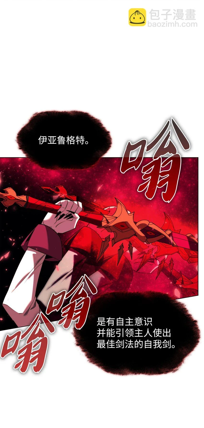 159 遗忘者与负重前行者1