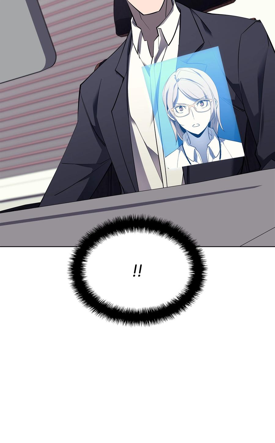 087 捉摸不透51