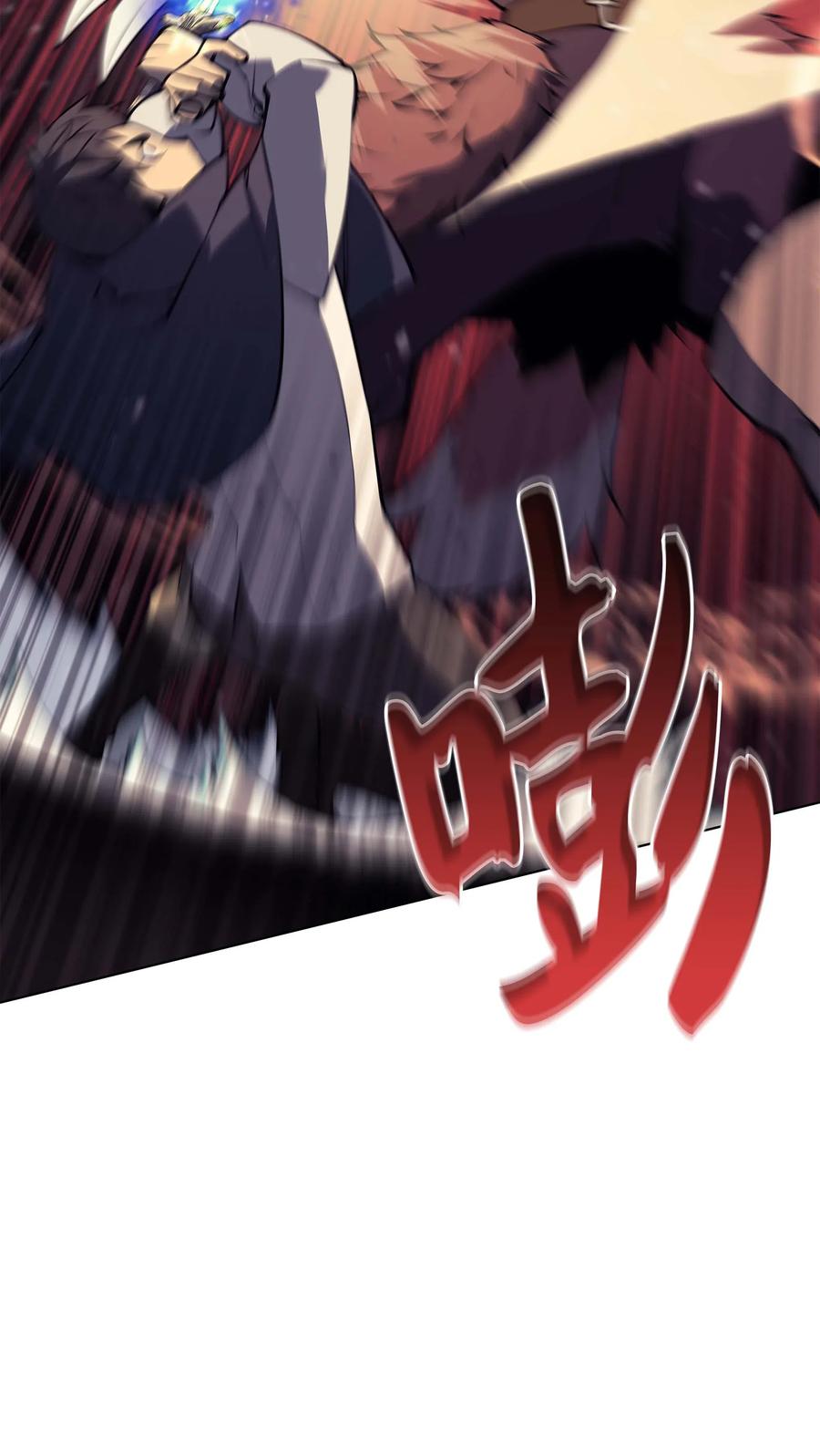 062 伯爵的女婿89