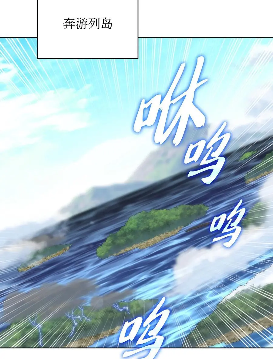 197 制造垃圾装备55