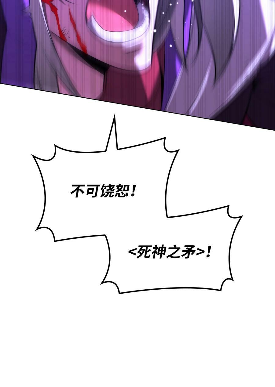 163 灵魂伴侣79