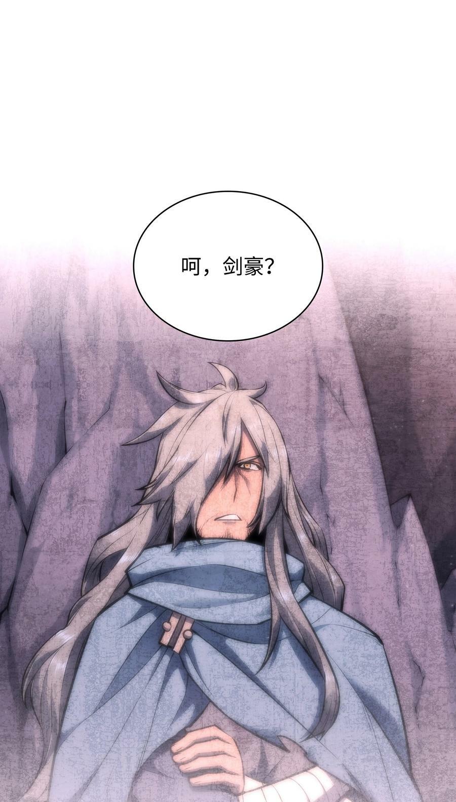 175 毕业典礼115