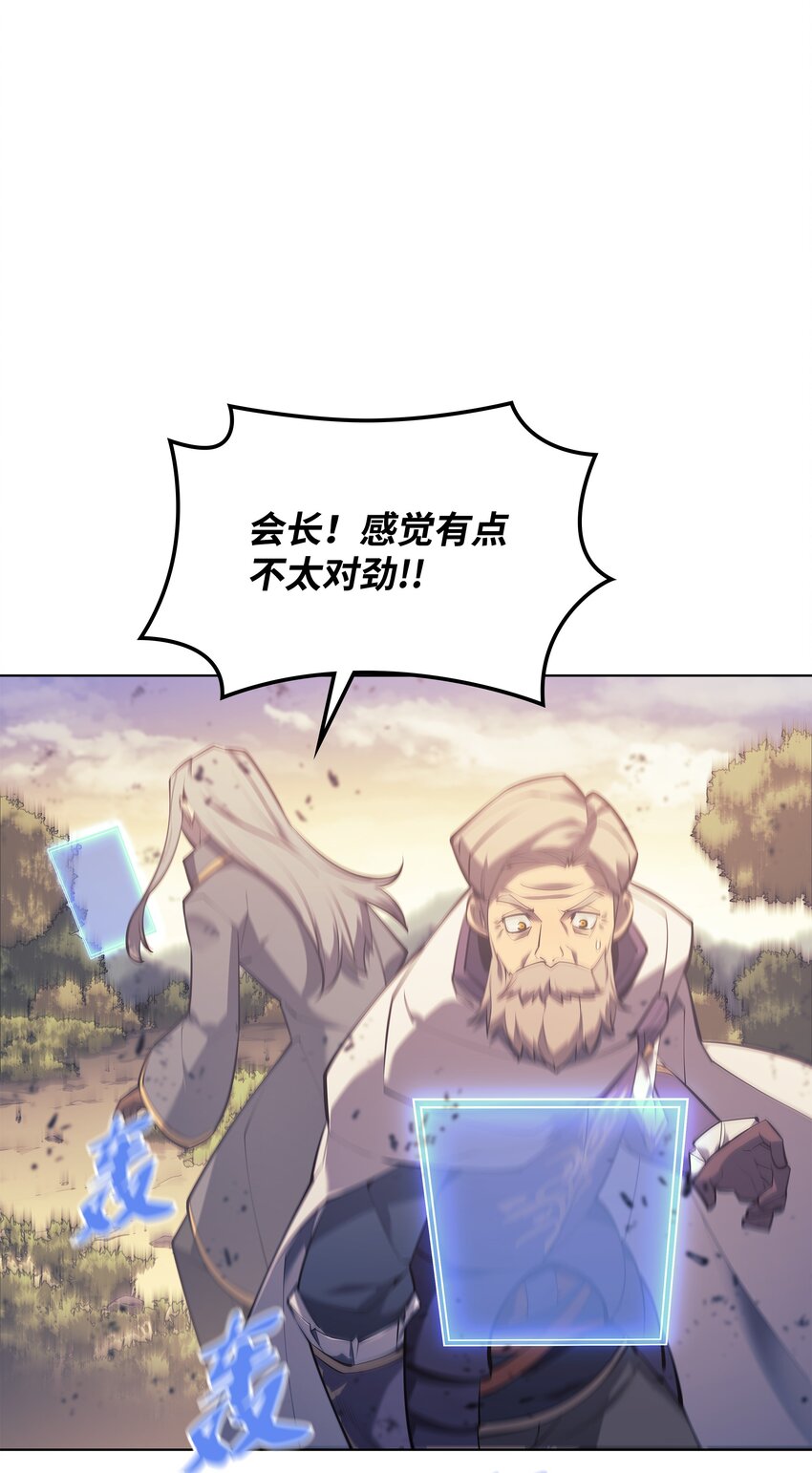 103 炸酱面泡发之前，我必回32