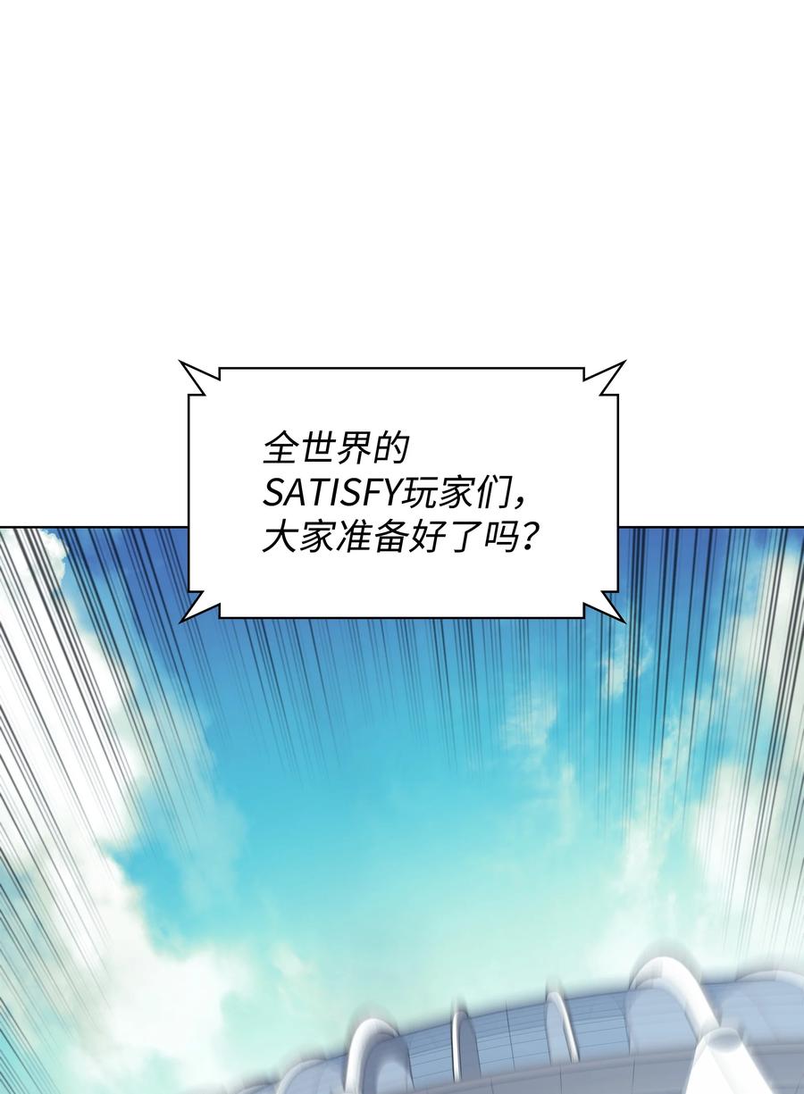 088 长处63