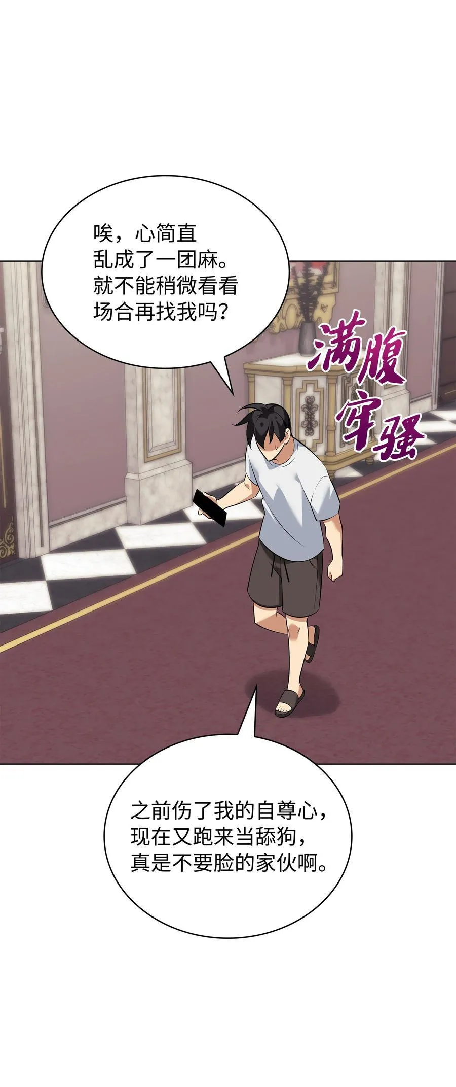 217 转折点126