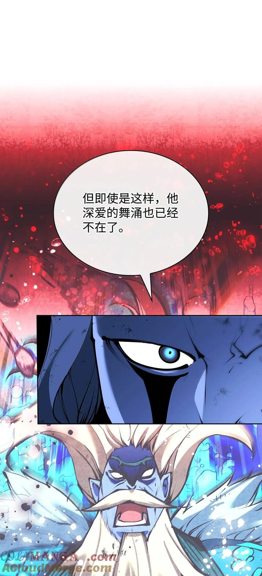 236 就向我发泄吧12