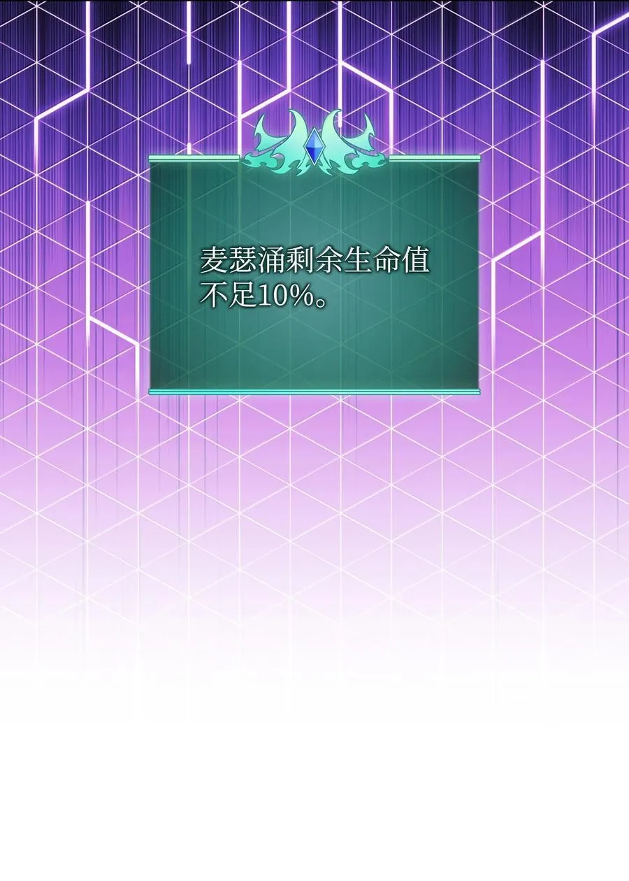 236 就向我发泄吧125