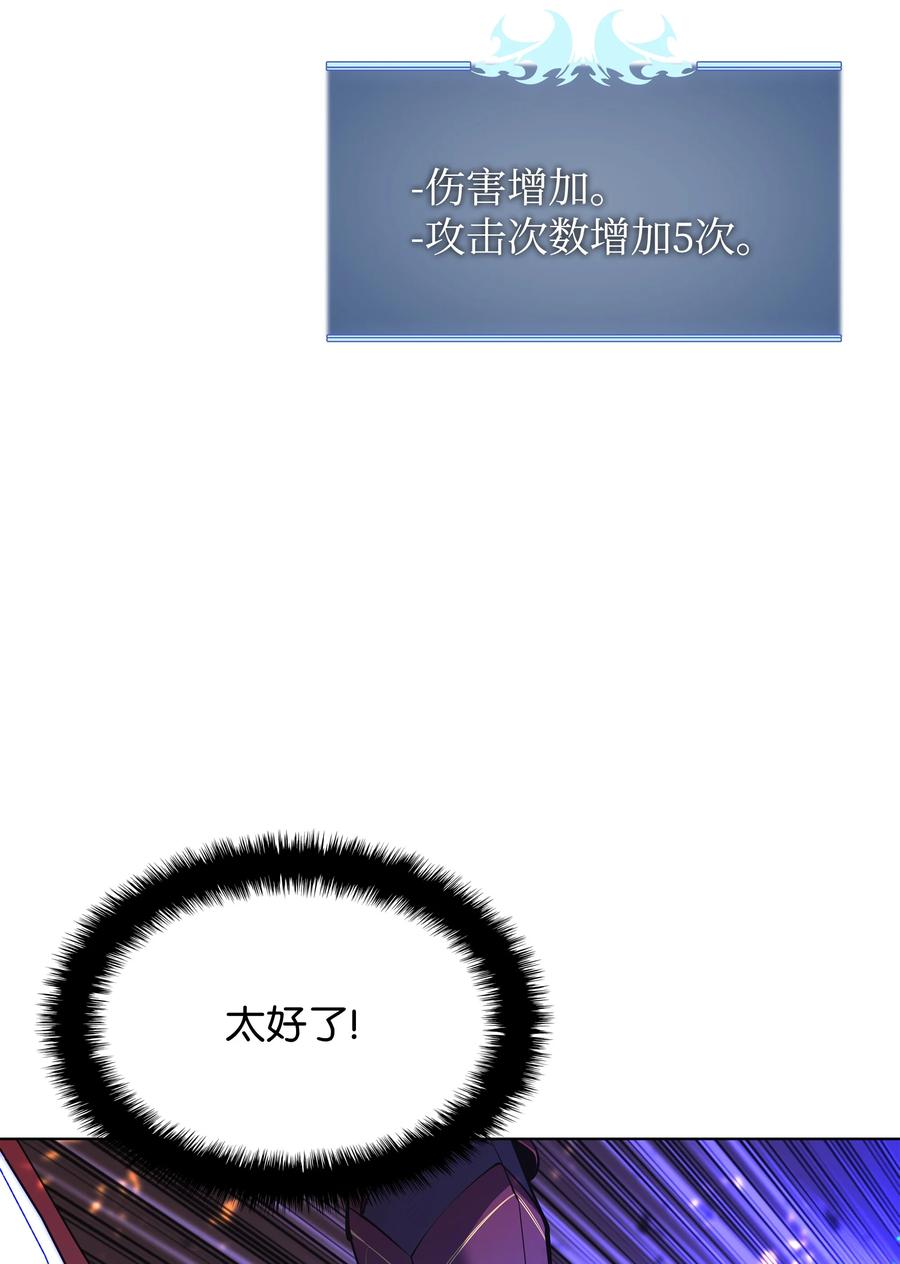 091 要守护的东西22