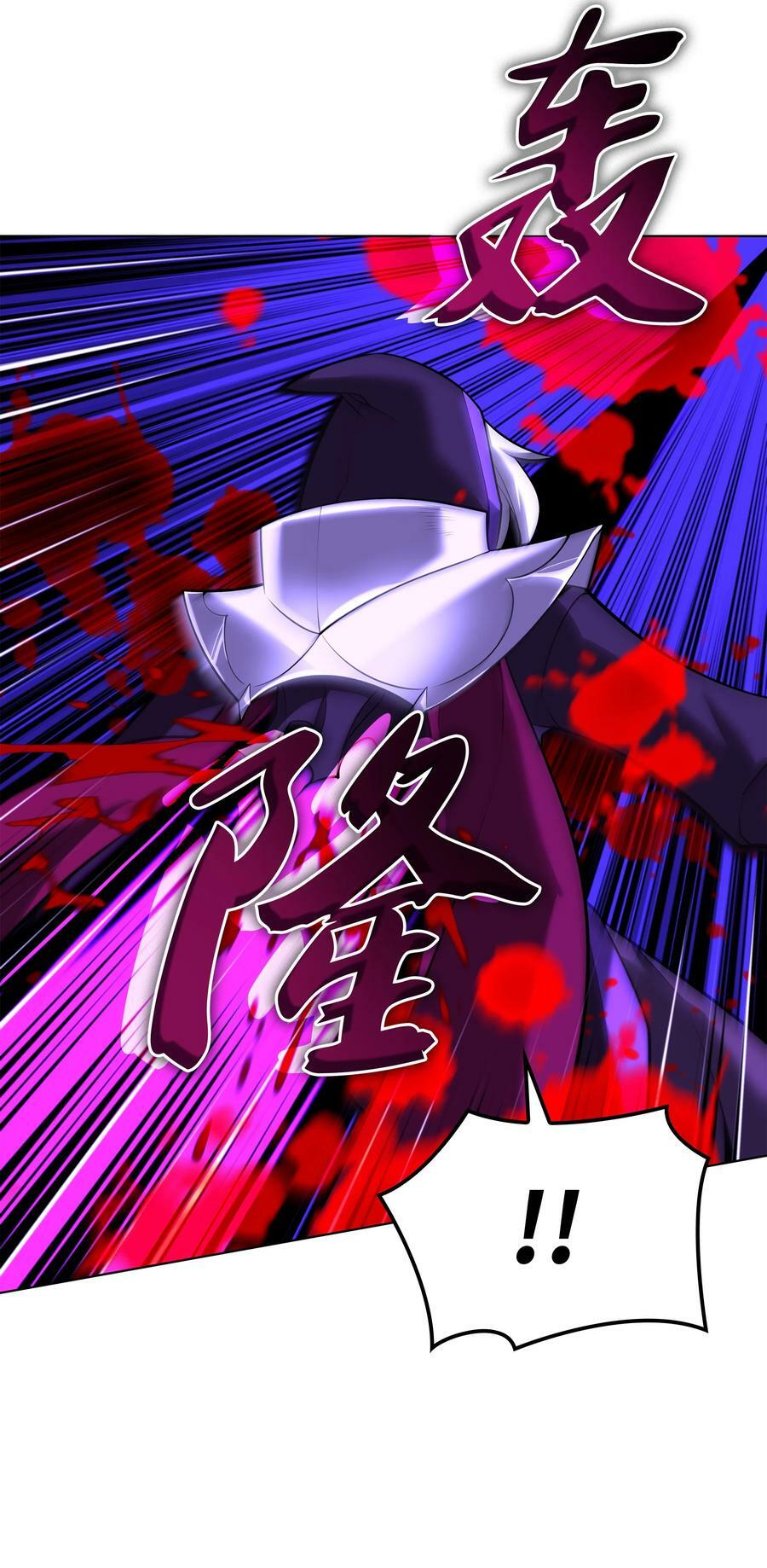 163 灵魂伴侣57