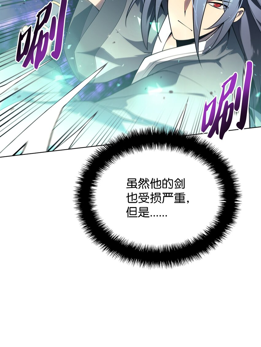 120 游戏结束，是否继续？22