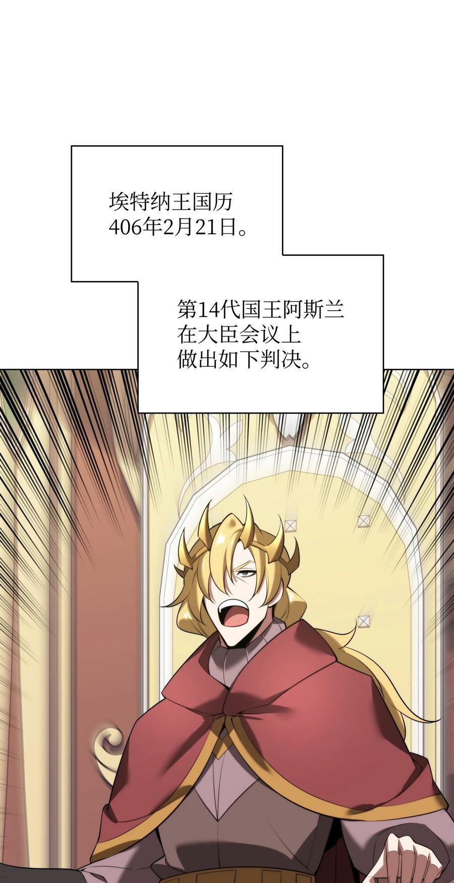179 萌芽15