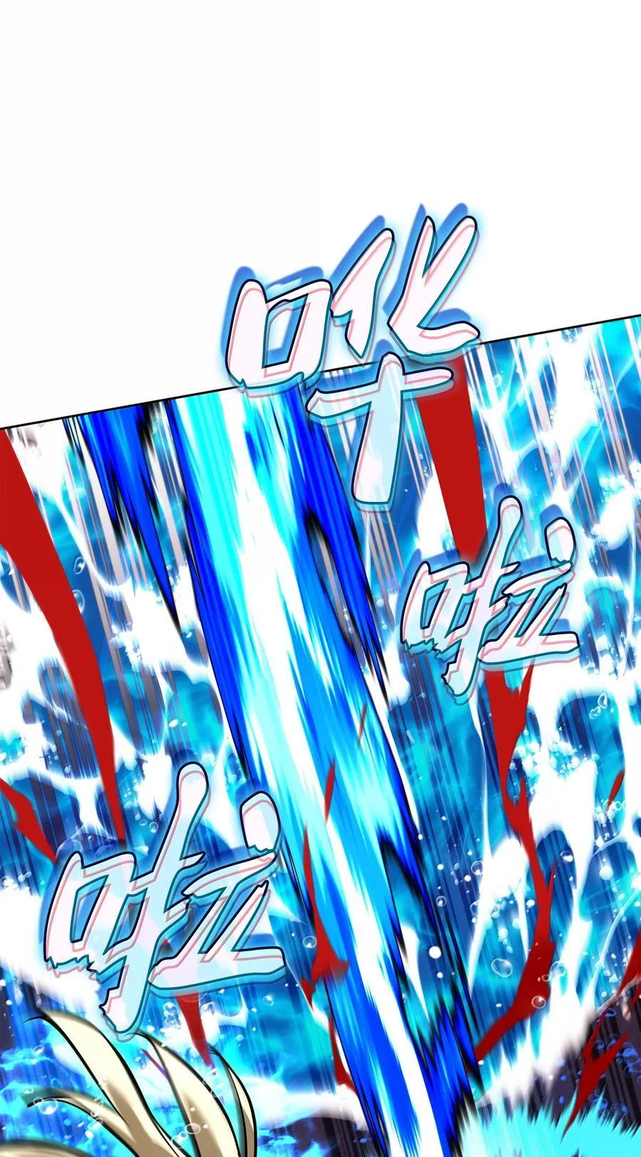 235 泄愤口78