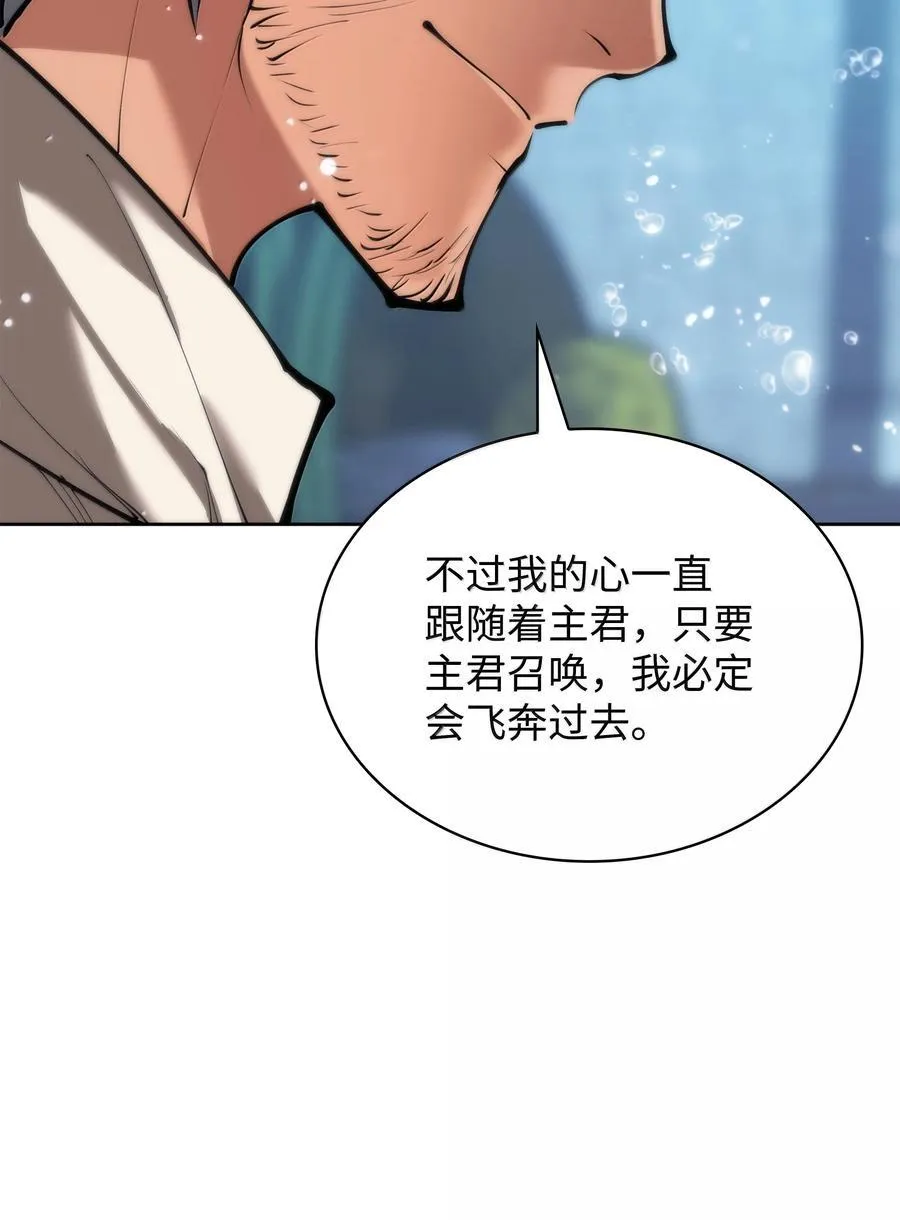 237 那天的挑战129