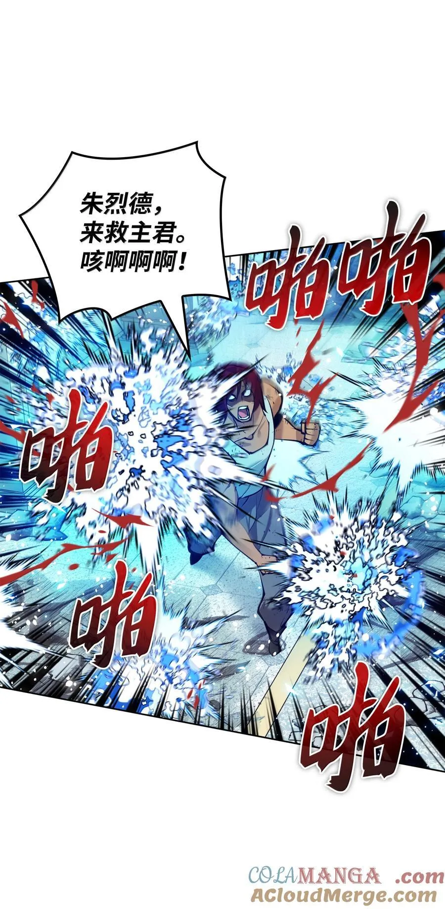 236 就向我发泄吧68
