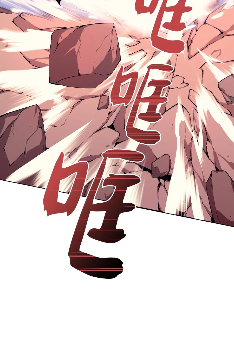030 恶缘的开始94