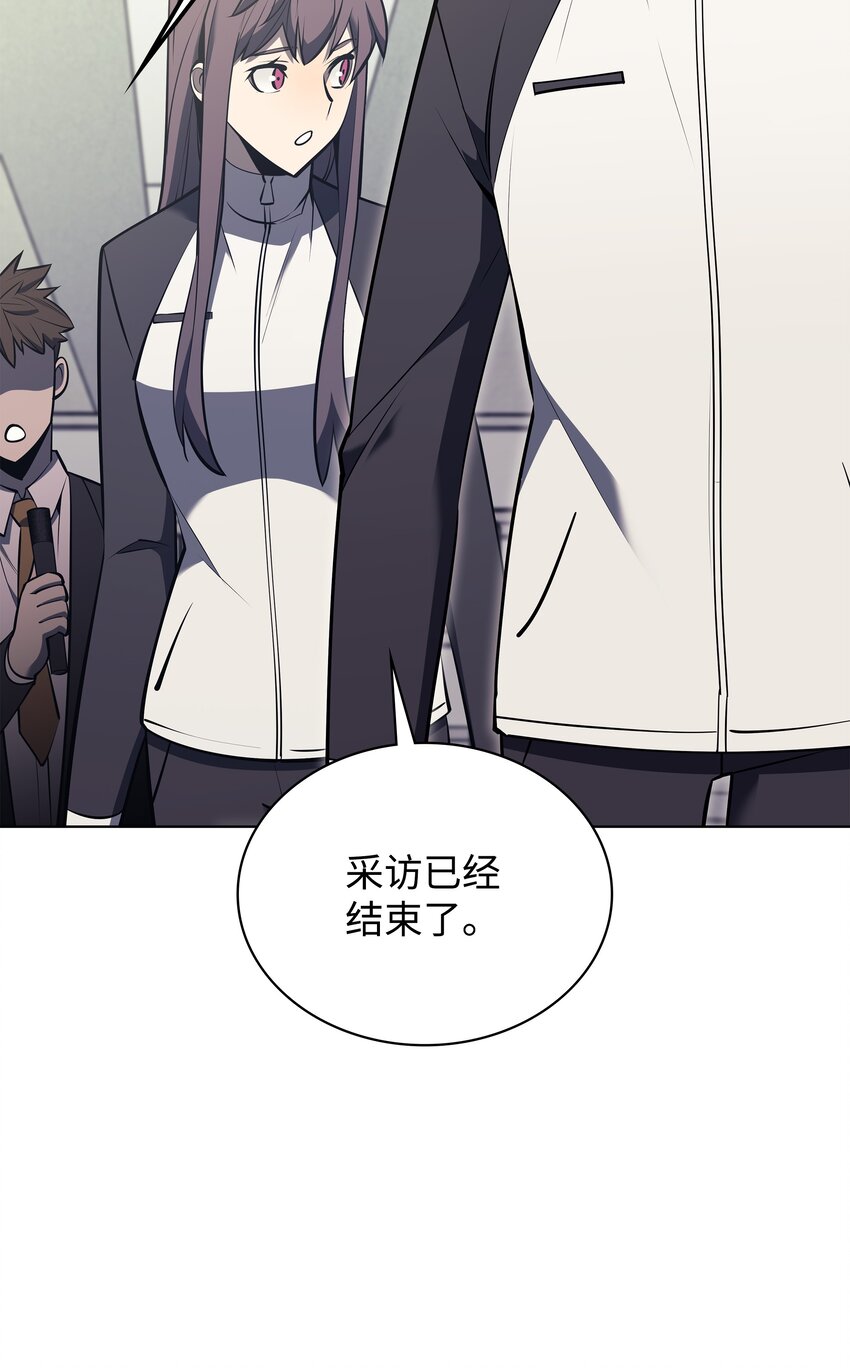096 你们想多了7