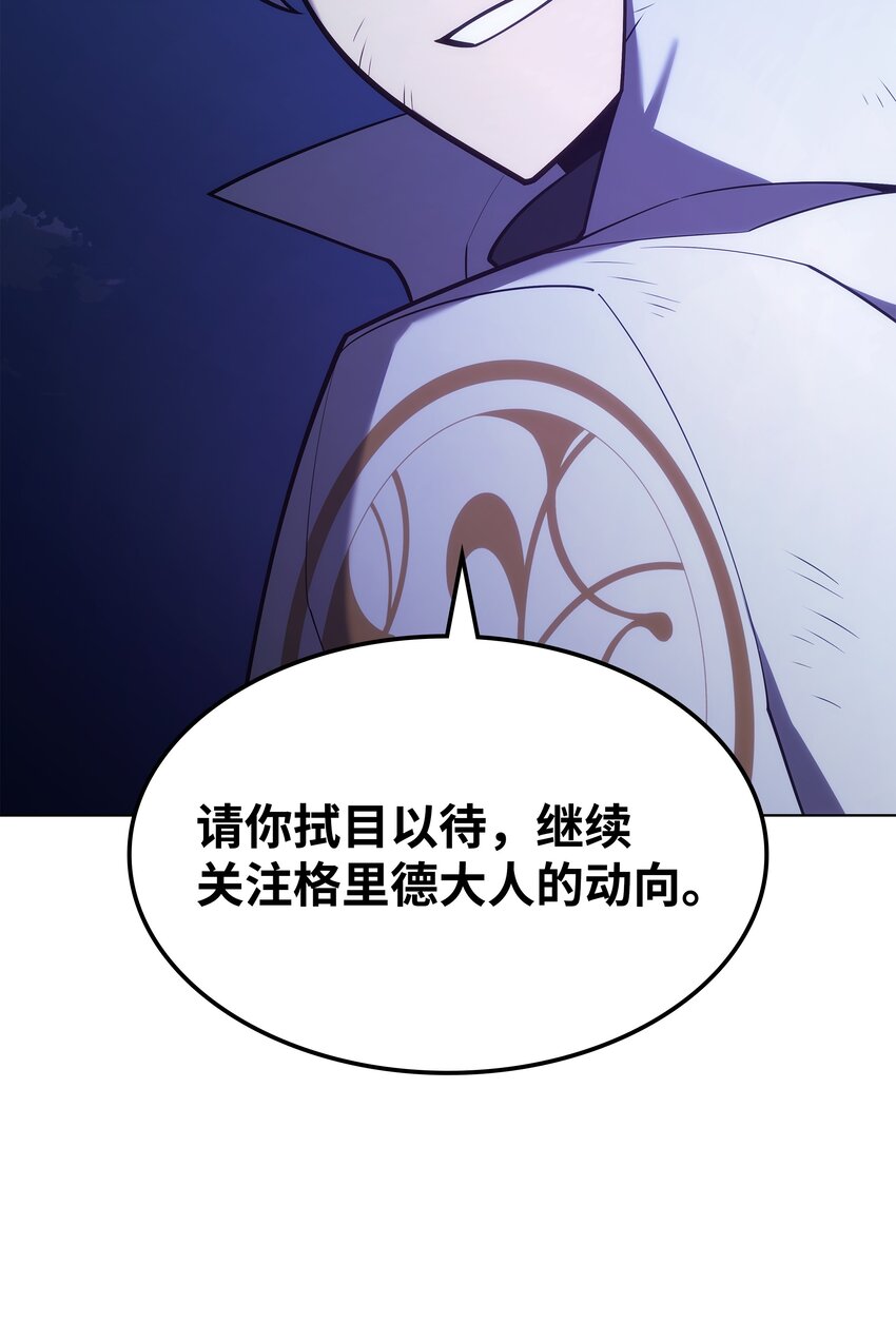136 两片天129